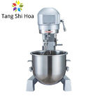 Commercial Stainless Steel Food Mixer Machine 30L Spiral Mixer For Home