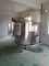 Hydraulic Automatic Vertical Autoclave , Vertical Retort For Wood / Herb